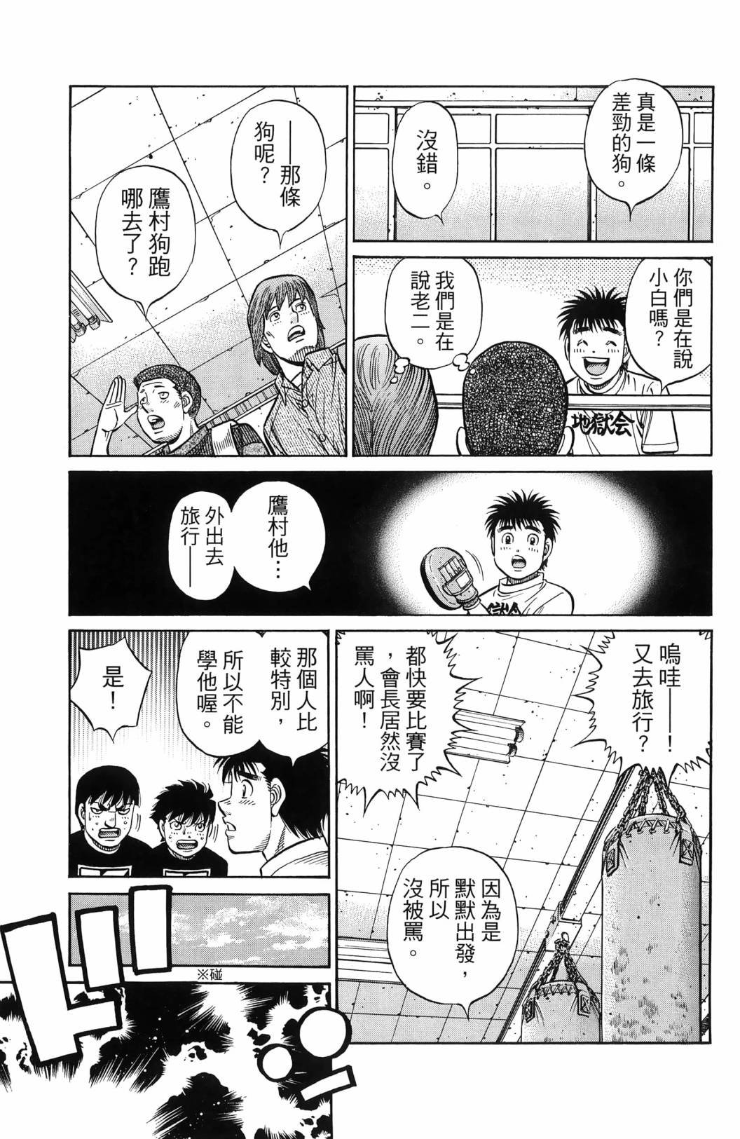 第139卷