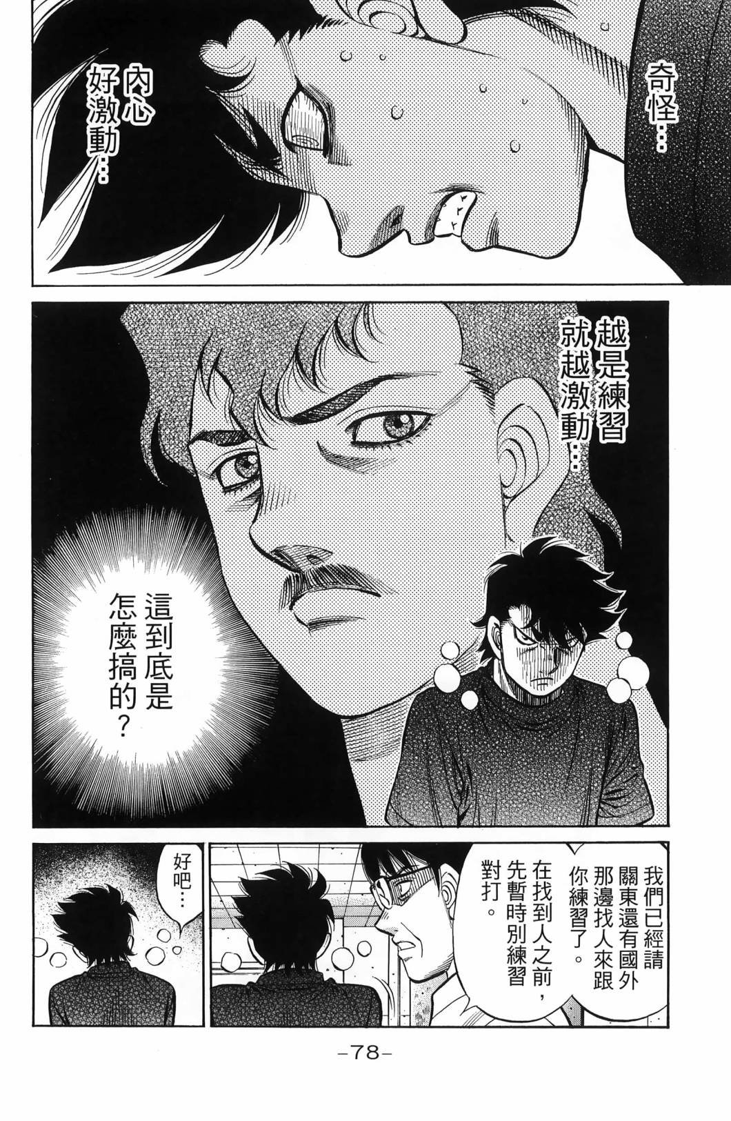 第139卷