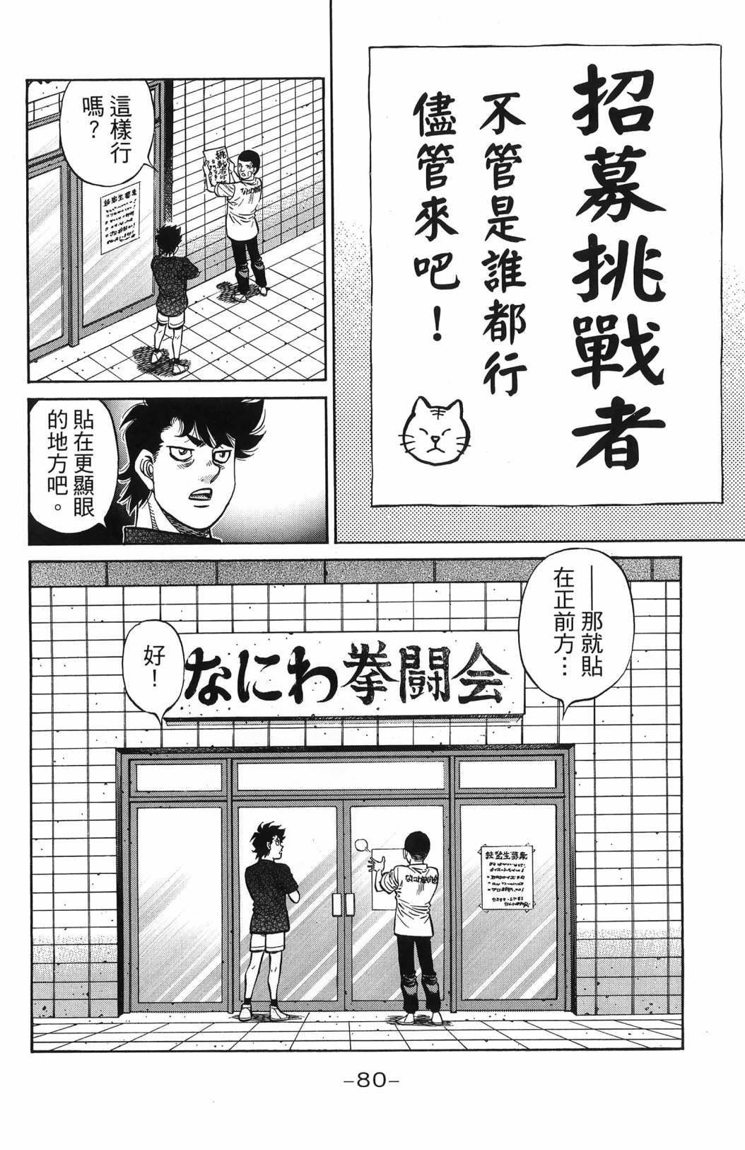 第139卷