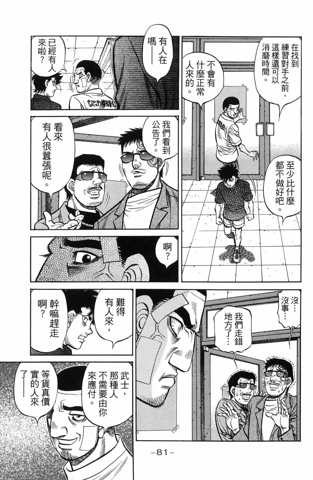 第139卷