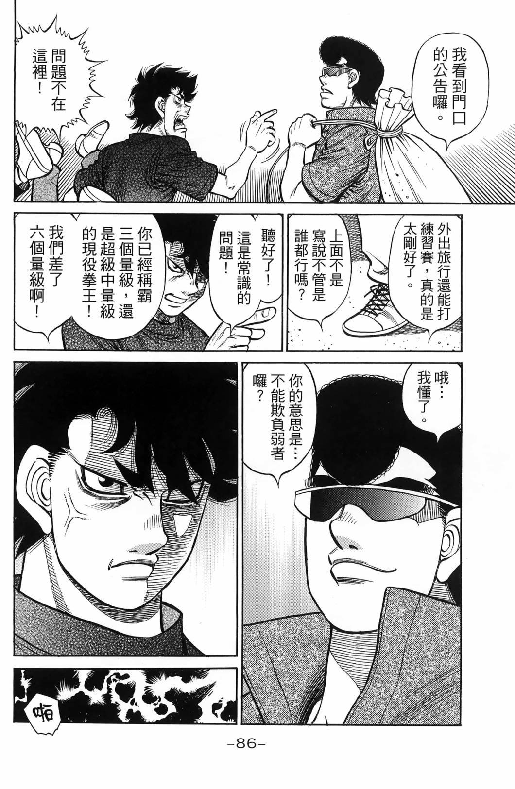 第139卷