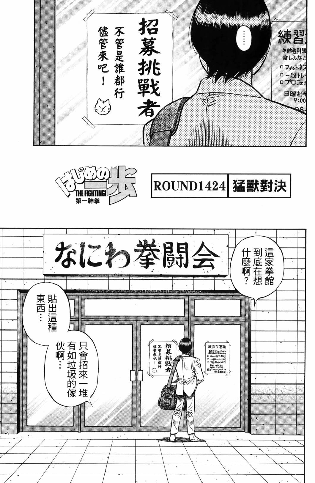 第139卷