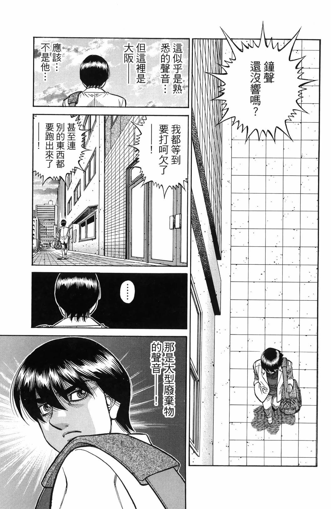 第139卷