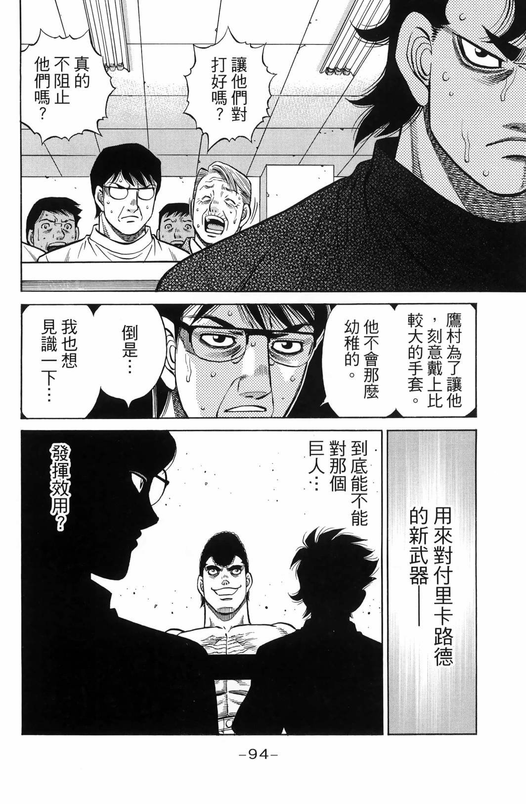第139卷