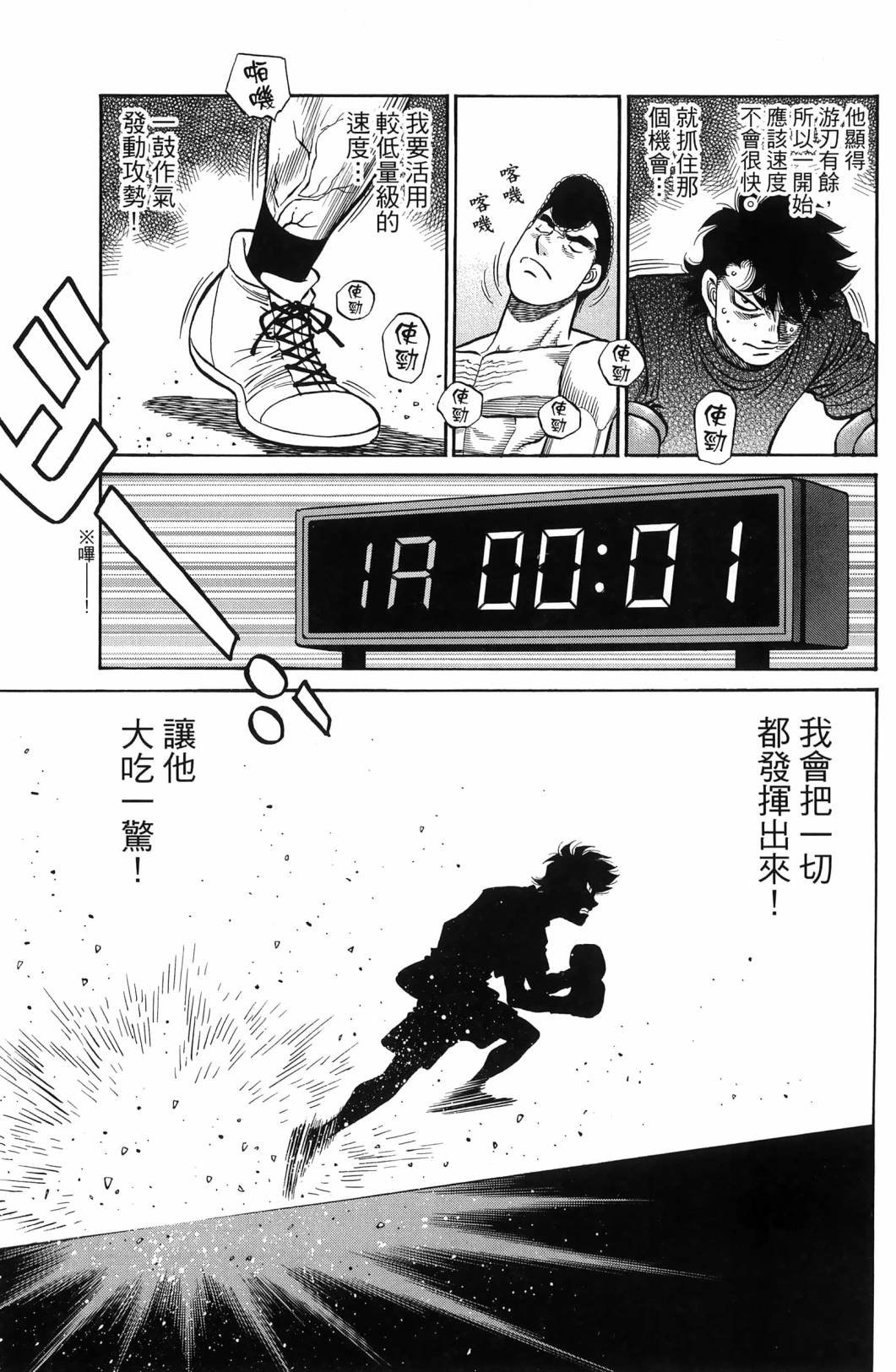 第139卷