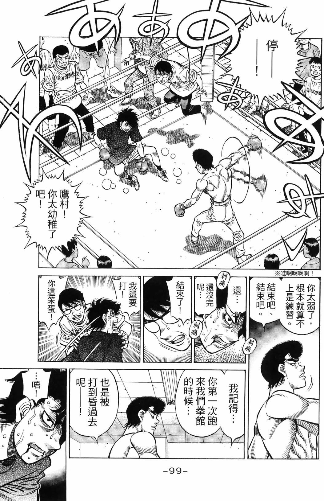 第139卷