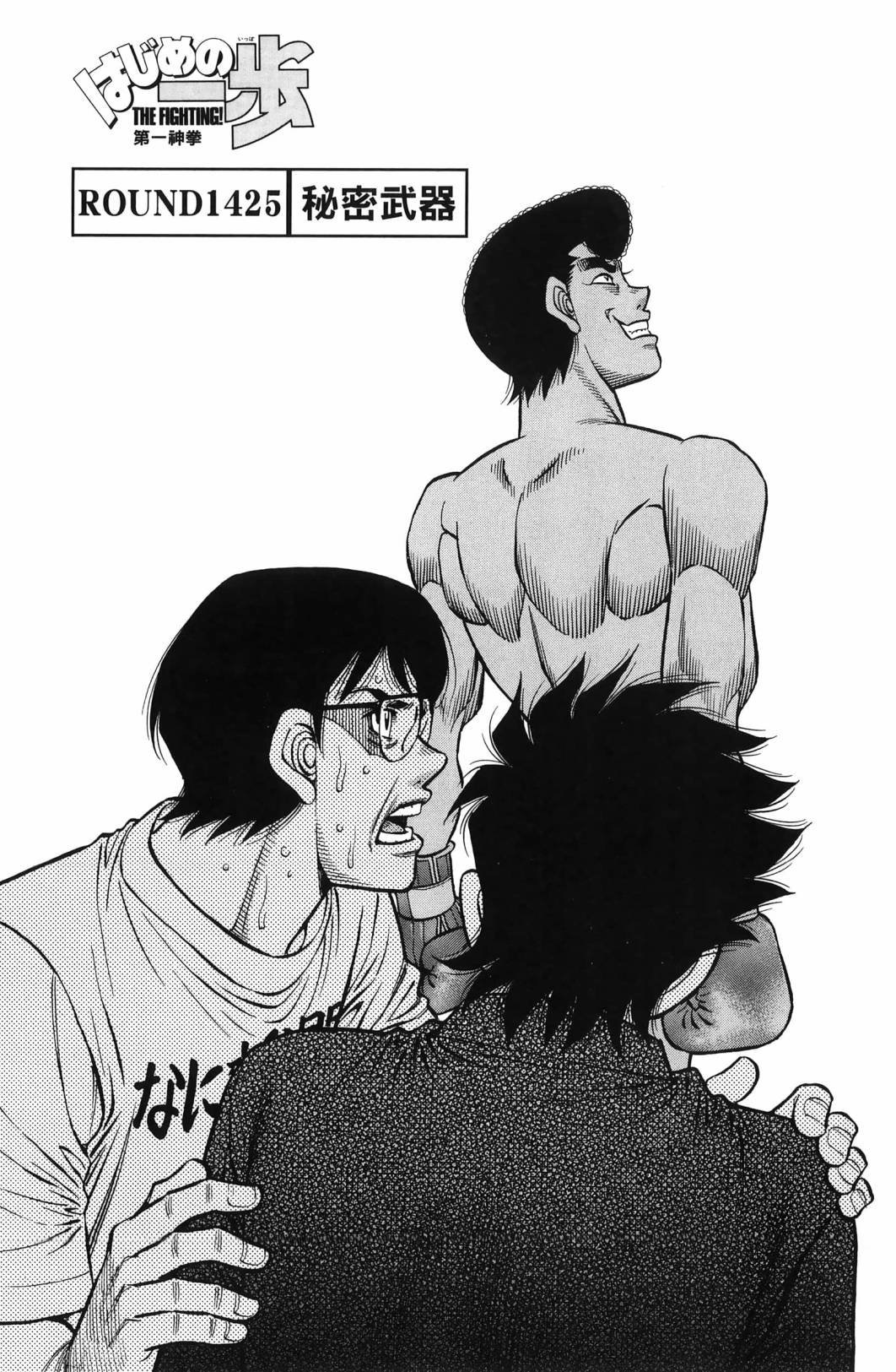 第139卷