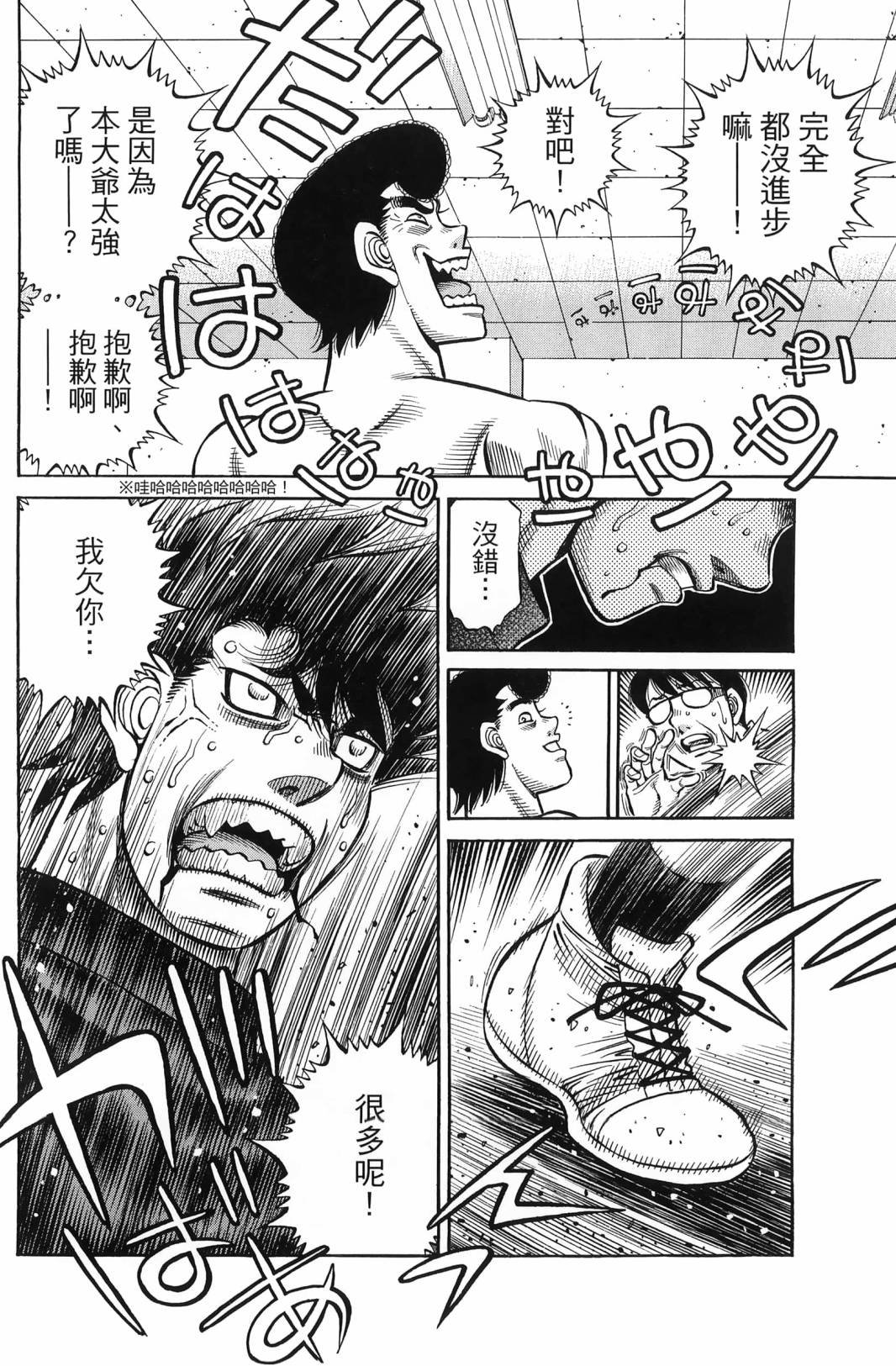 第139卷