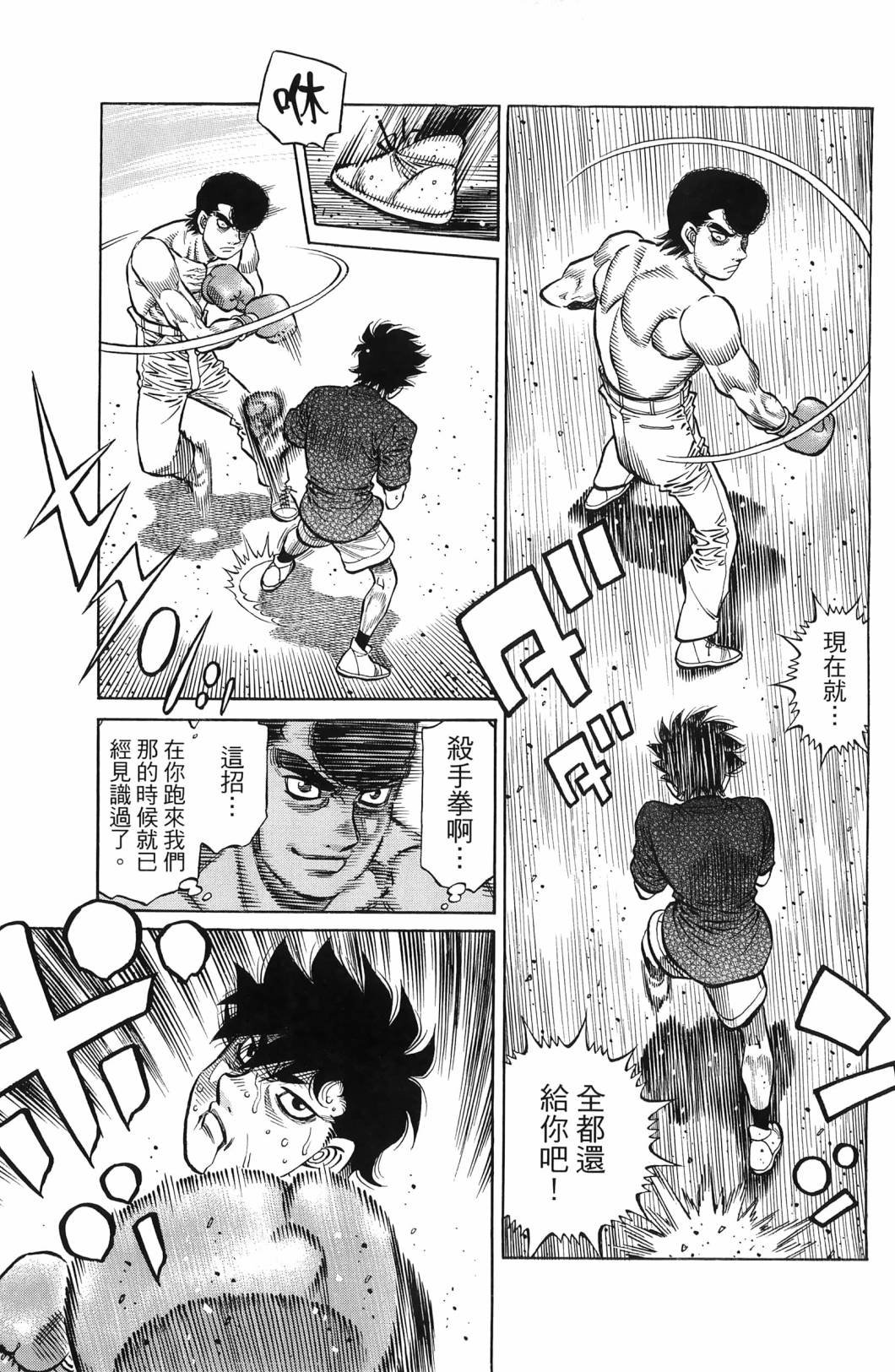 第139卷