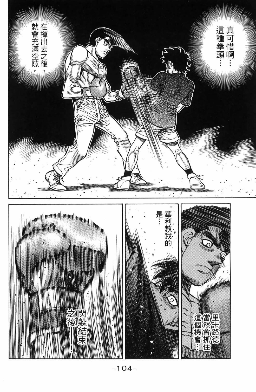 第139卷