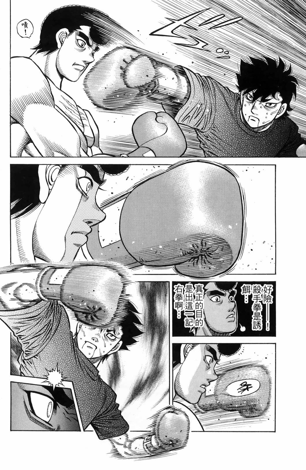 第139卷