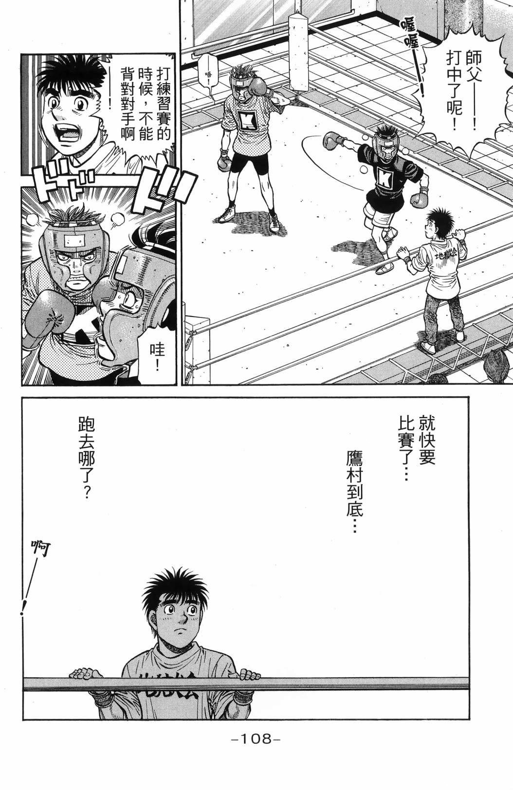 第139卷