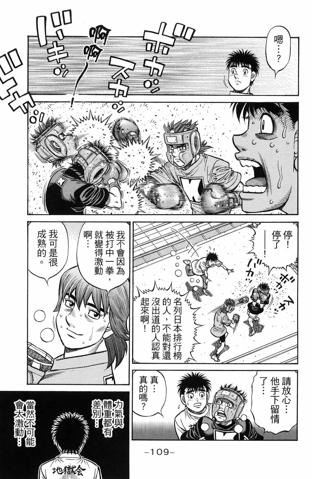 第139卷