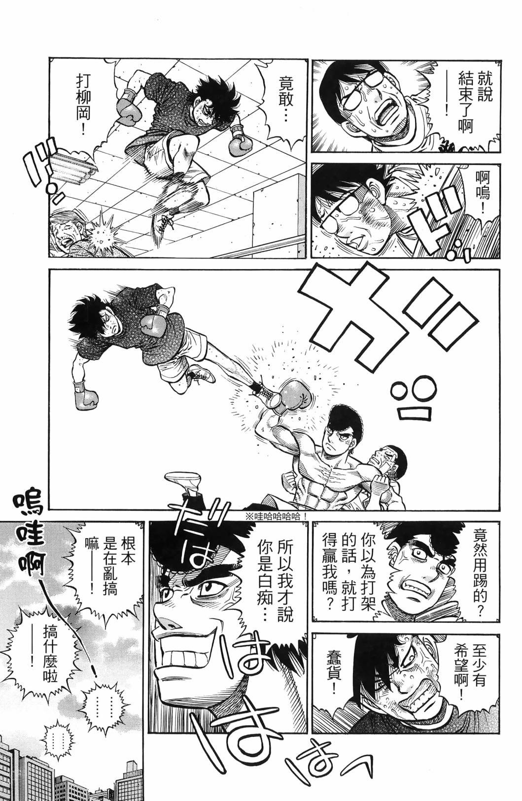第139卷