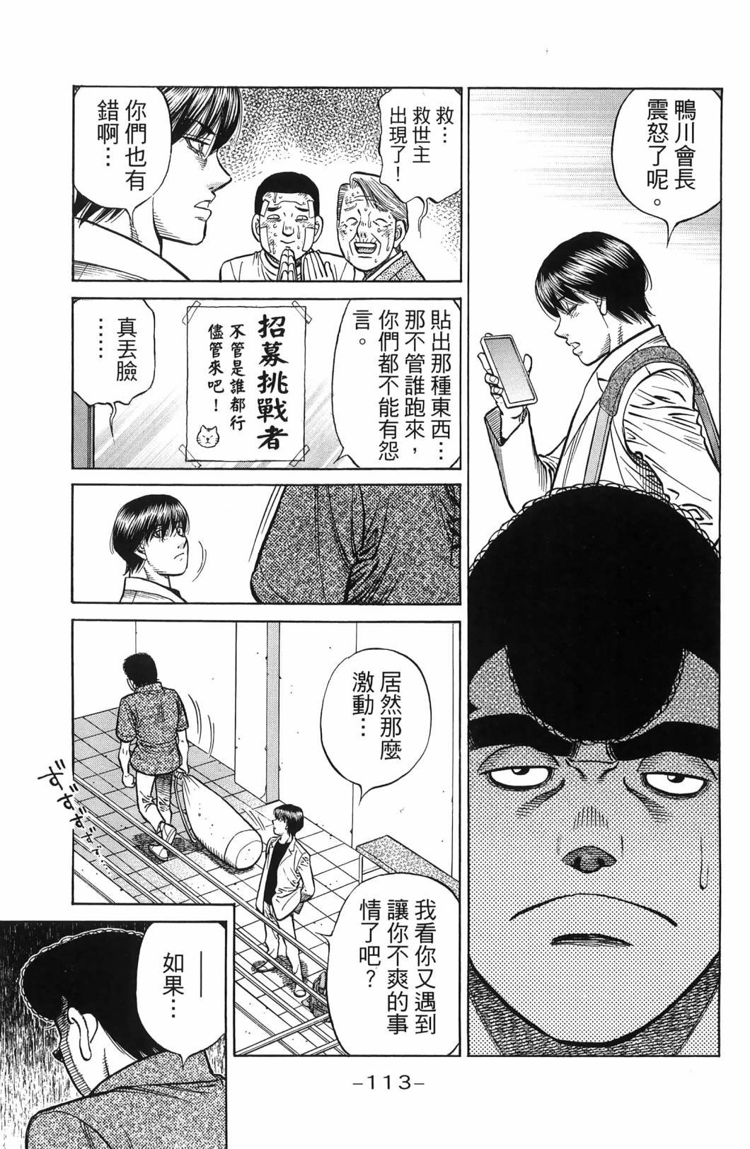 第139卷