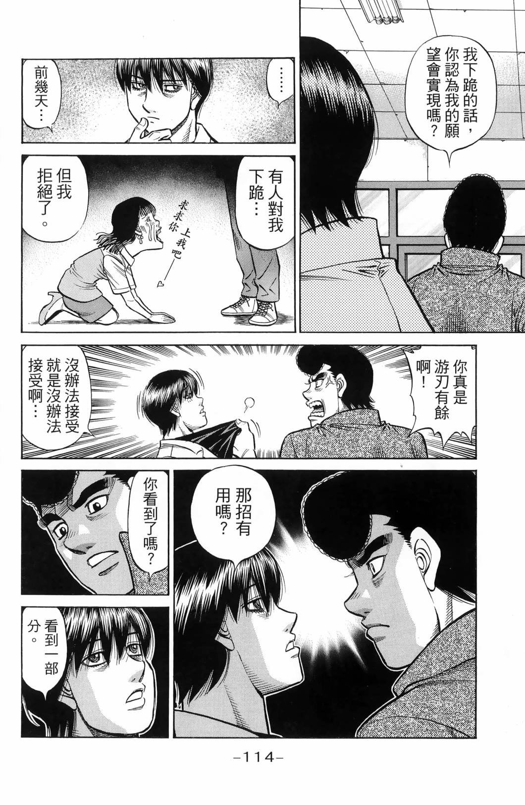 第139卷