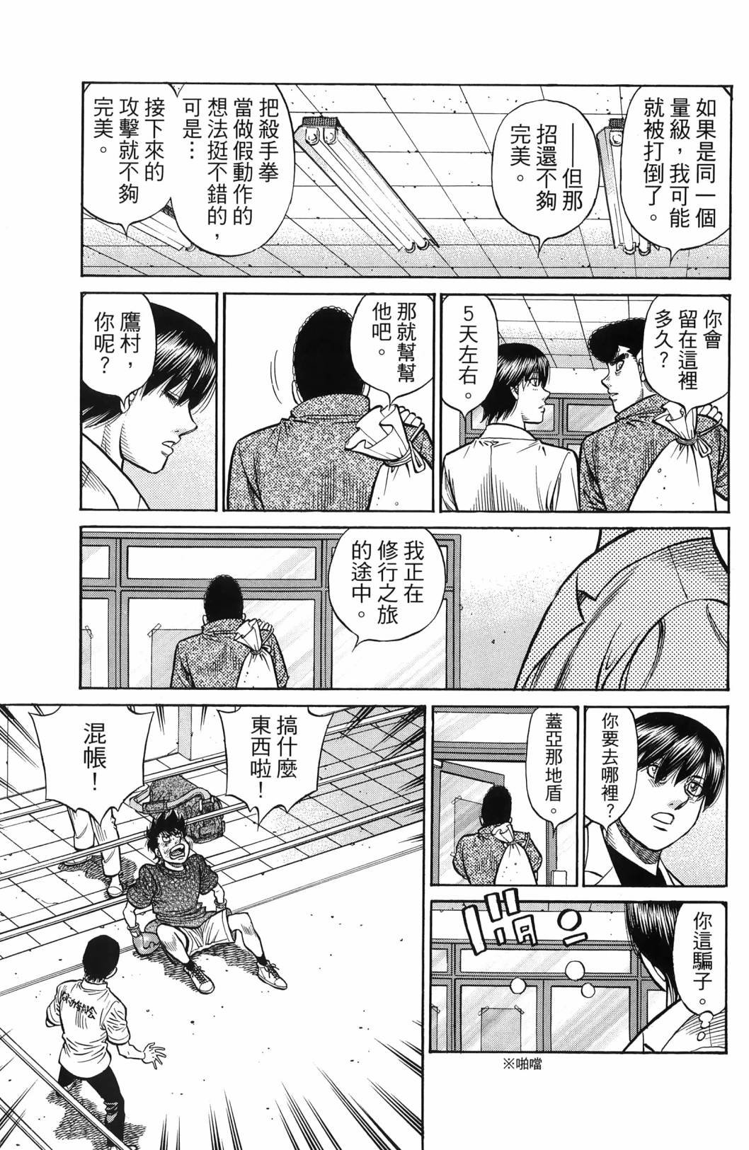 第139卷