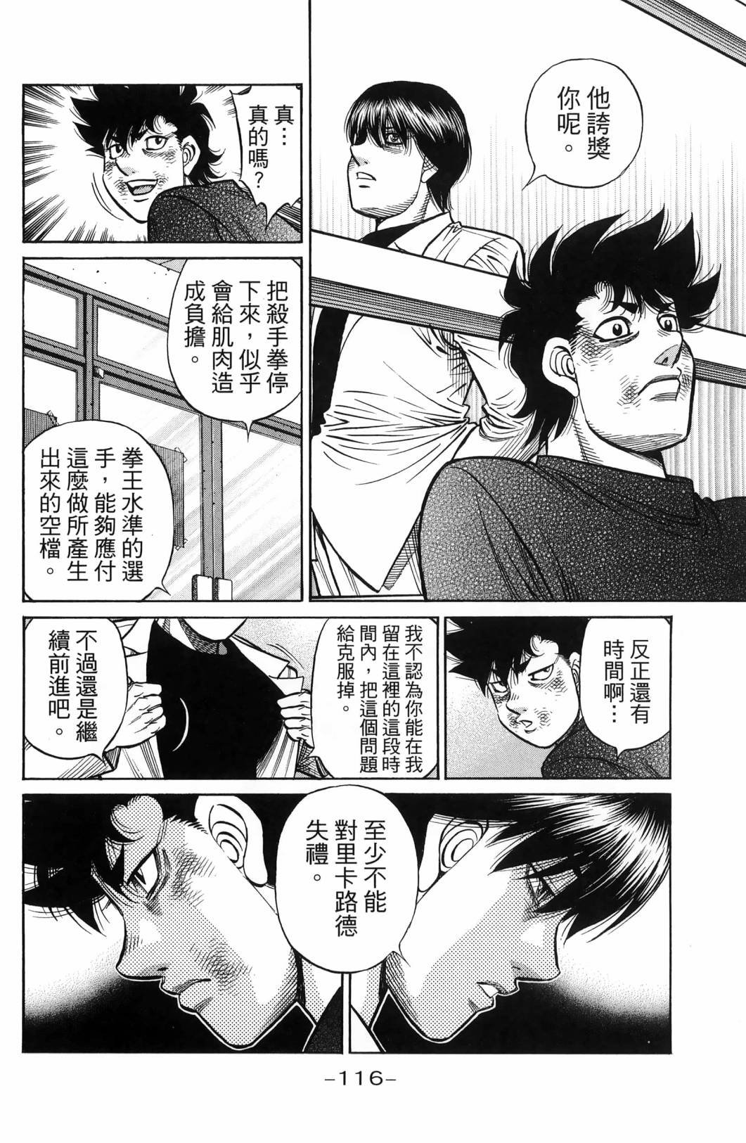 第139卷