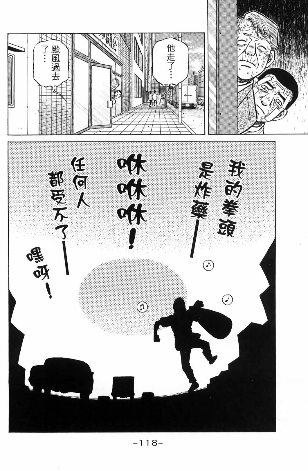 第139卷