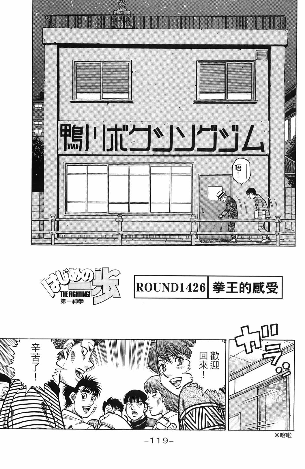 第139卷