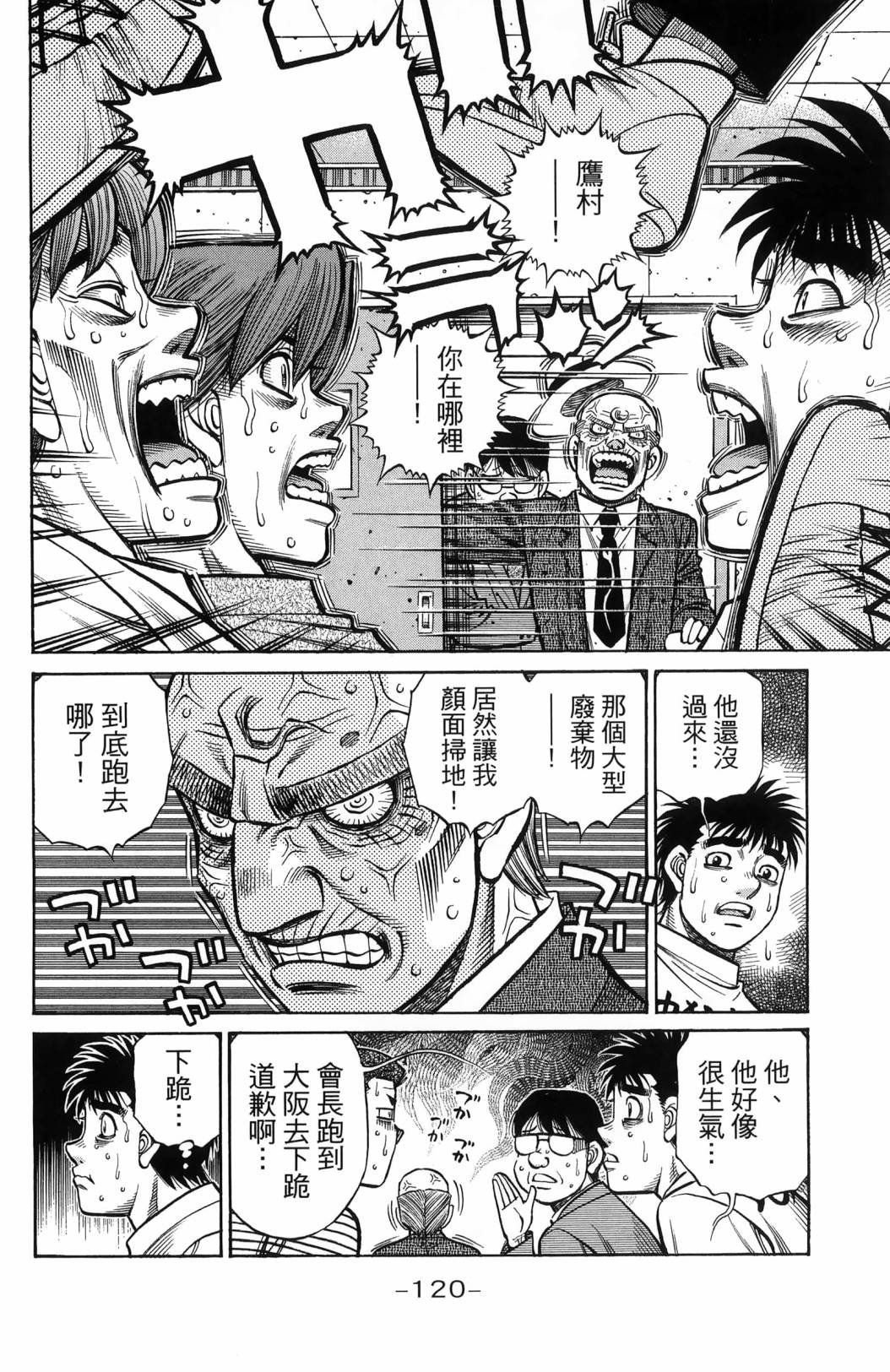 第139卷
