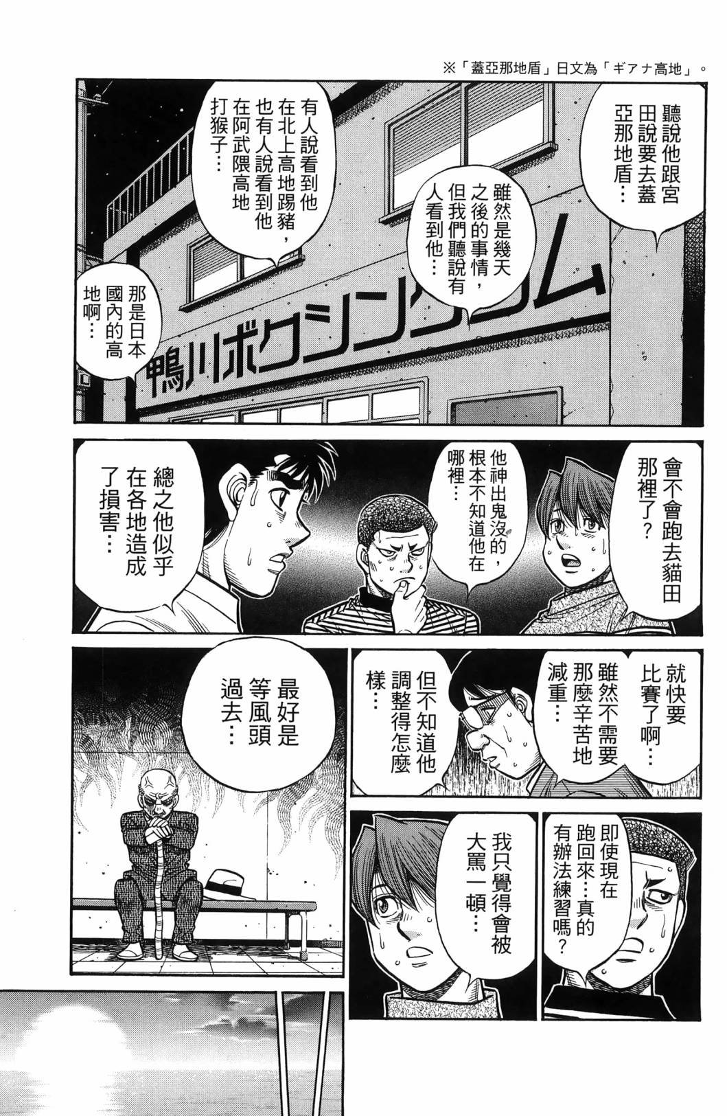 第139卷