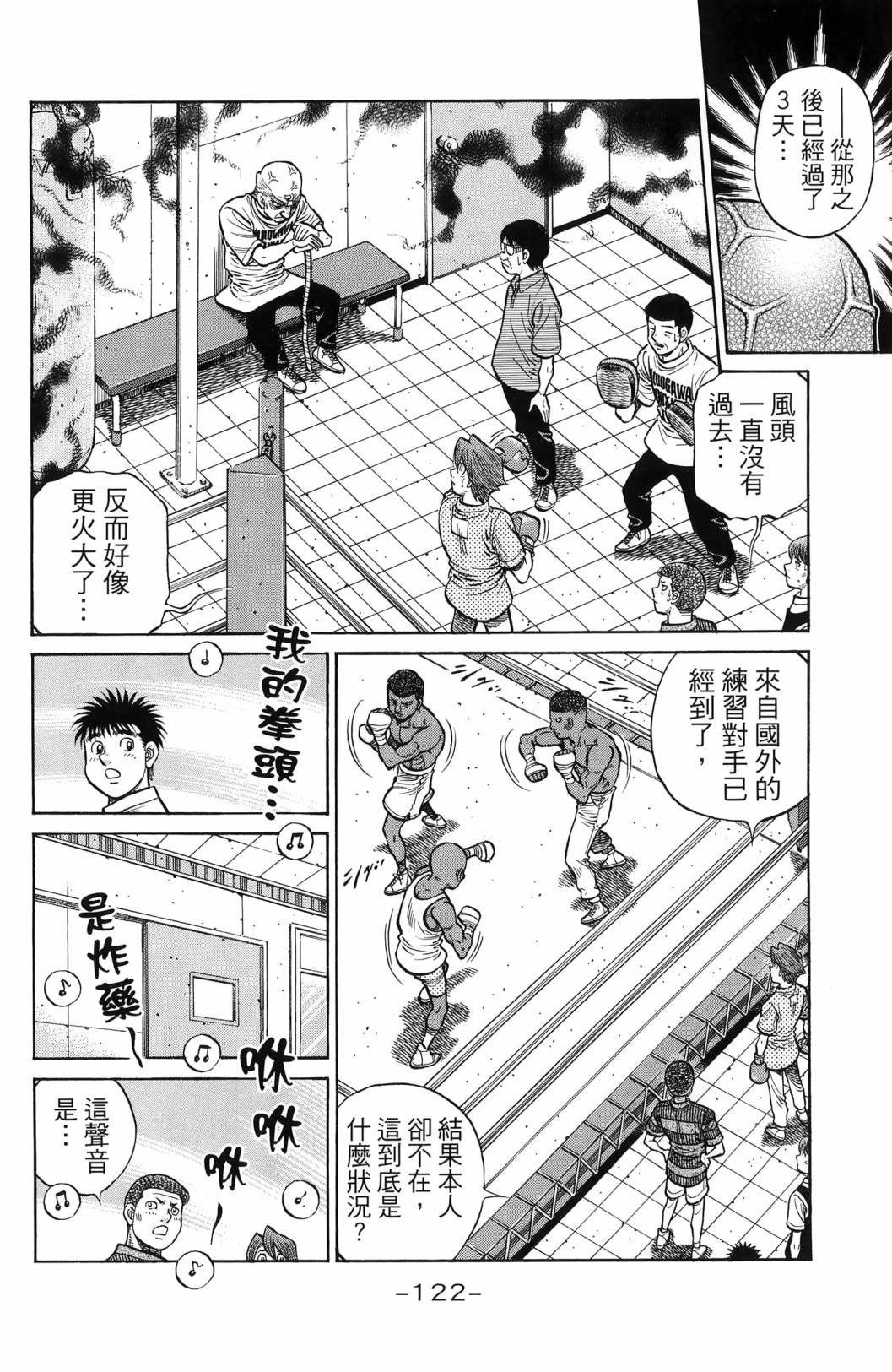 第139卷