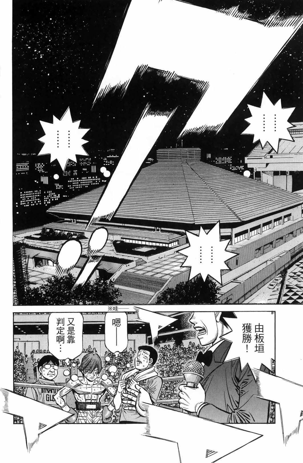 第139卷