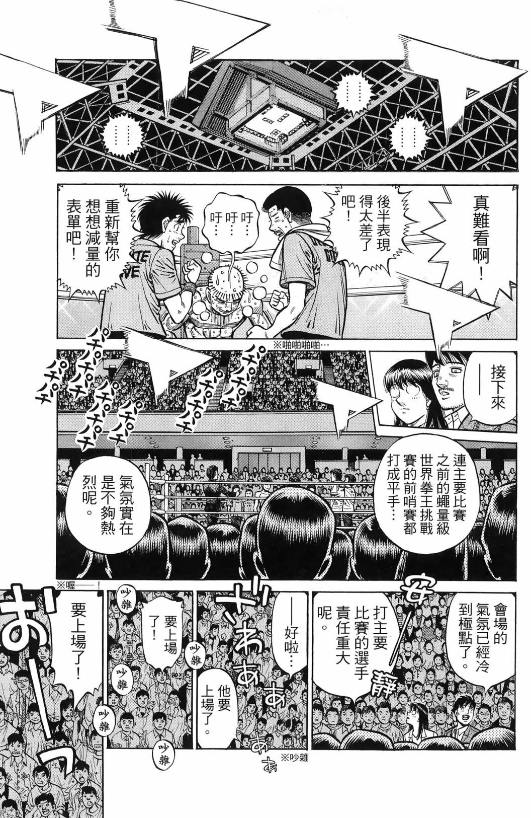第139卷