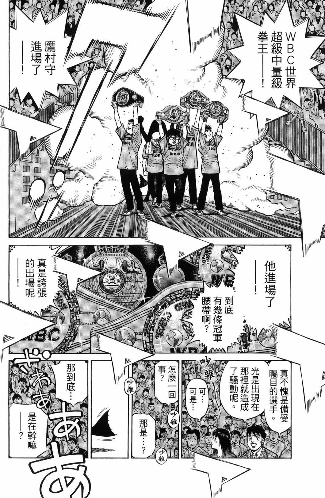 第139卷