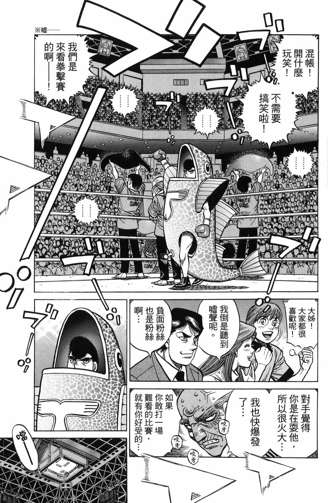 第139卷