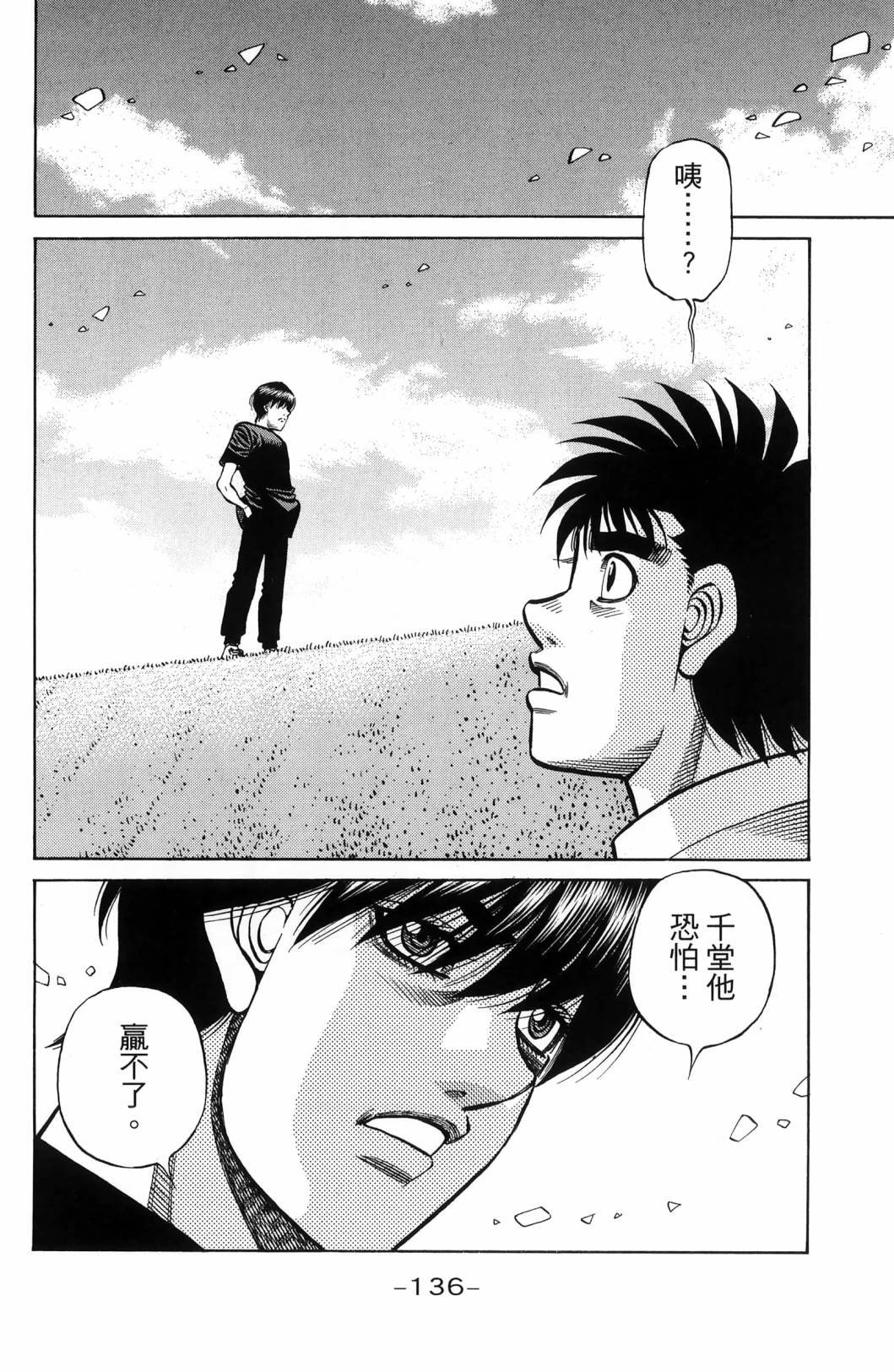 第139卷