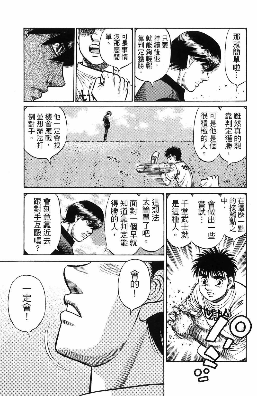 第139卷