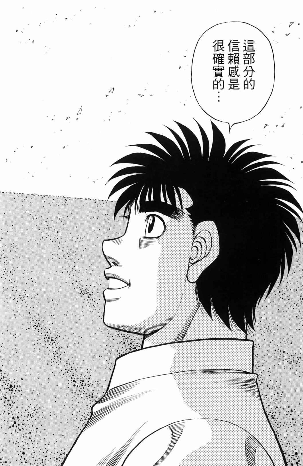 第139卷