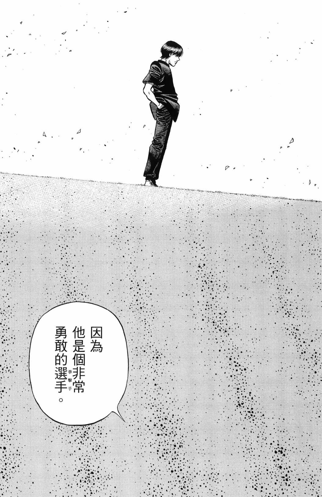第139卷