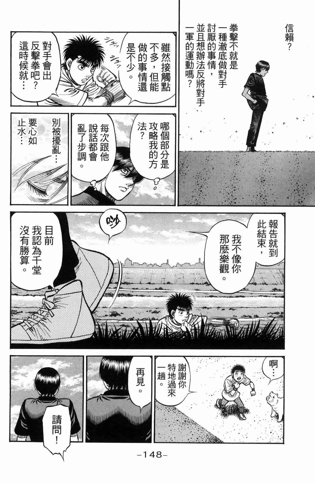 第139卷