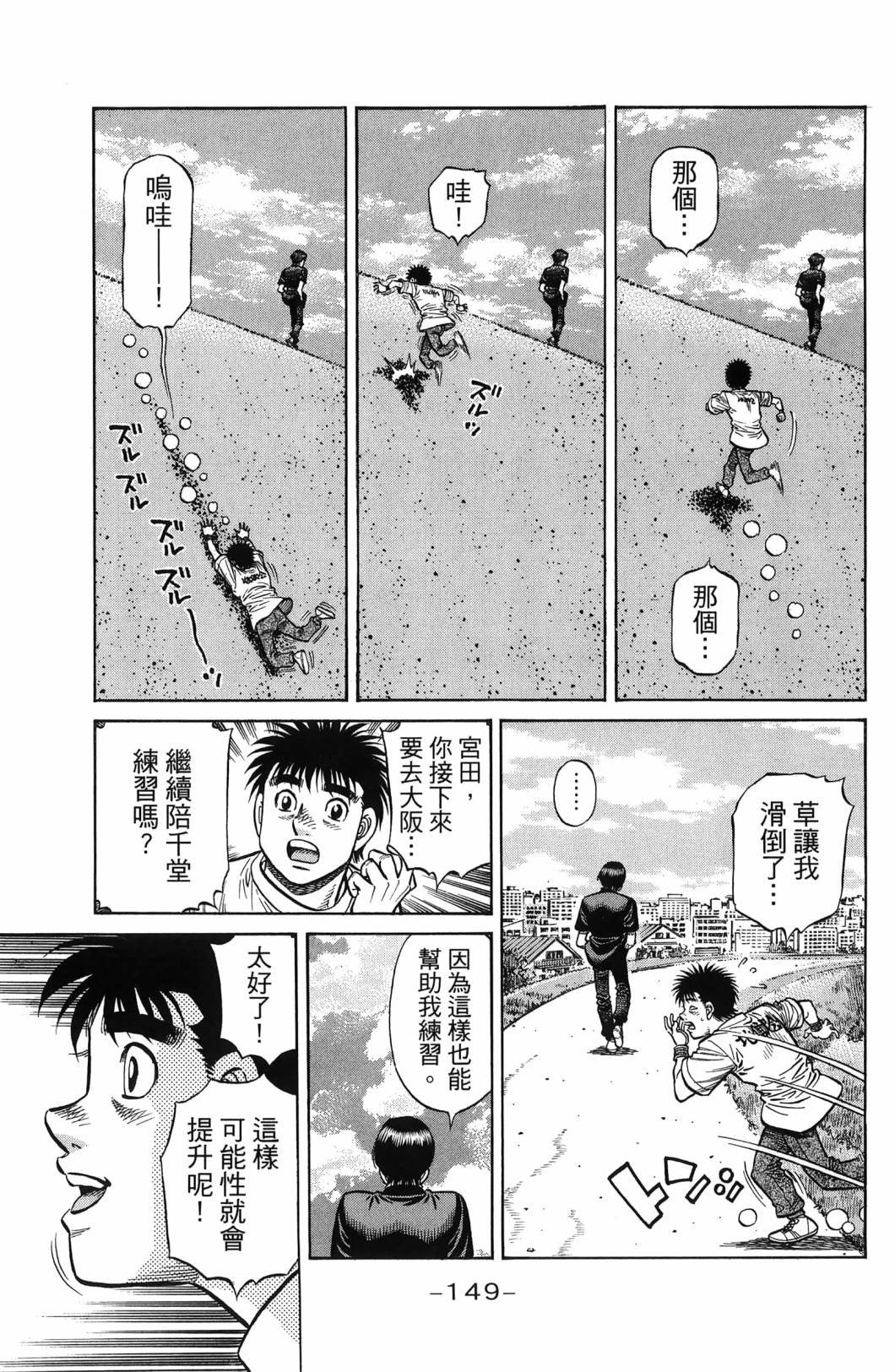 第139卷