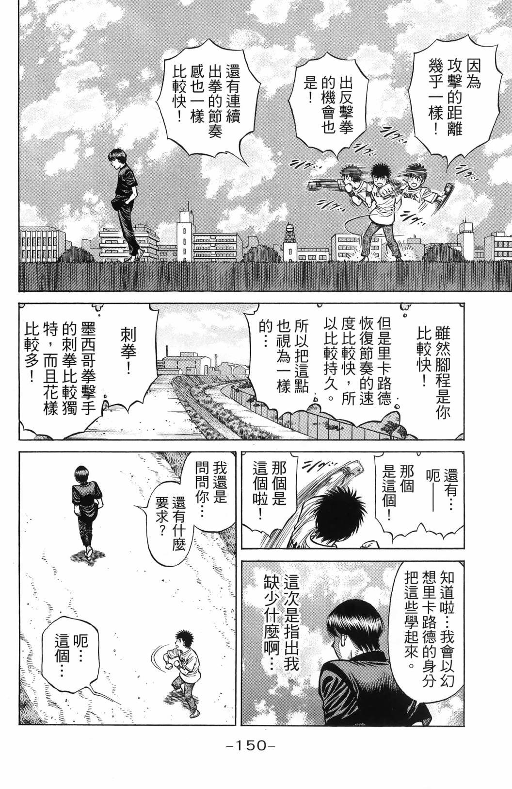 第139卷