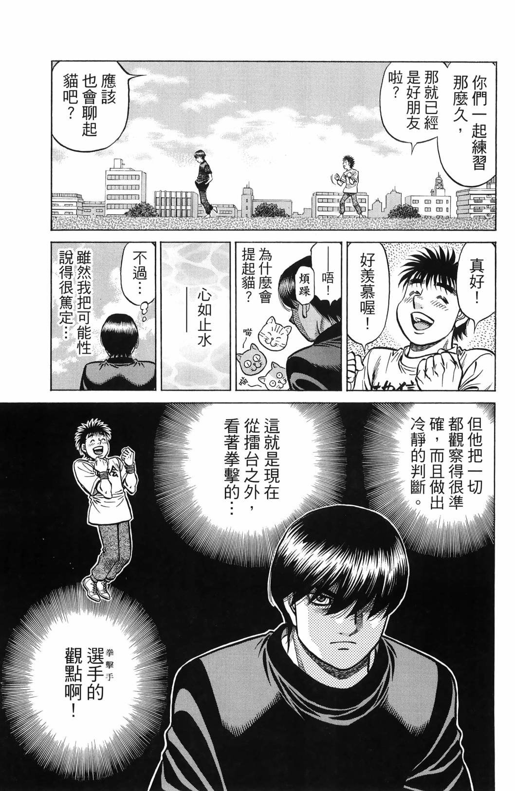 第139卷