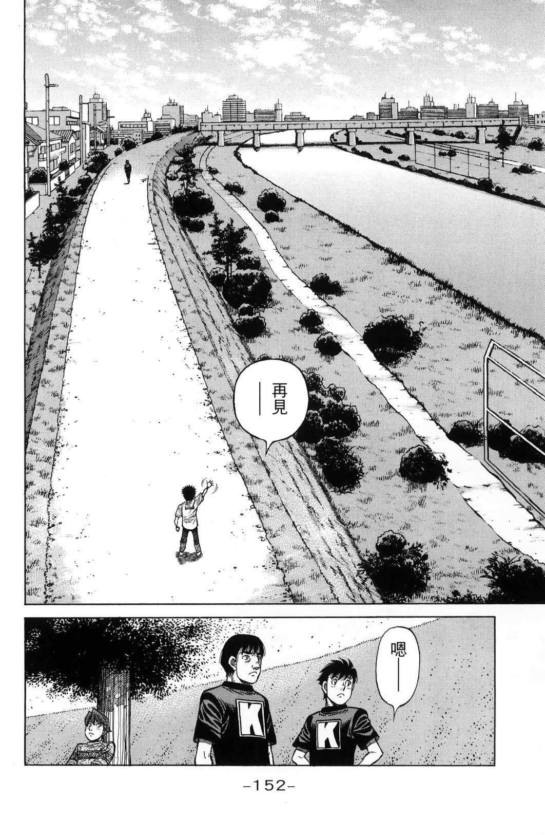 第139卷