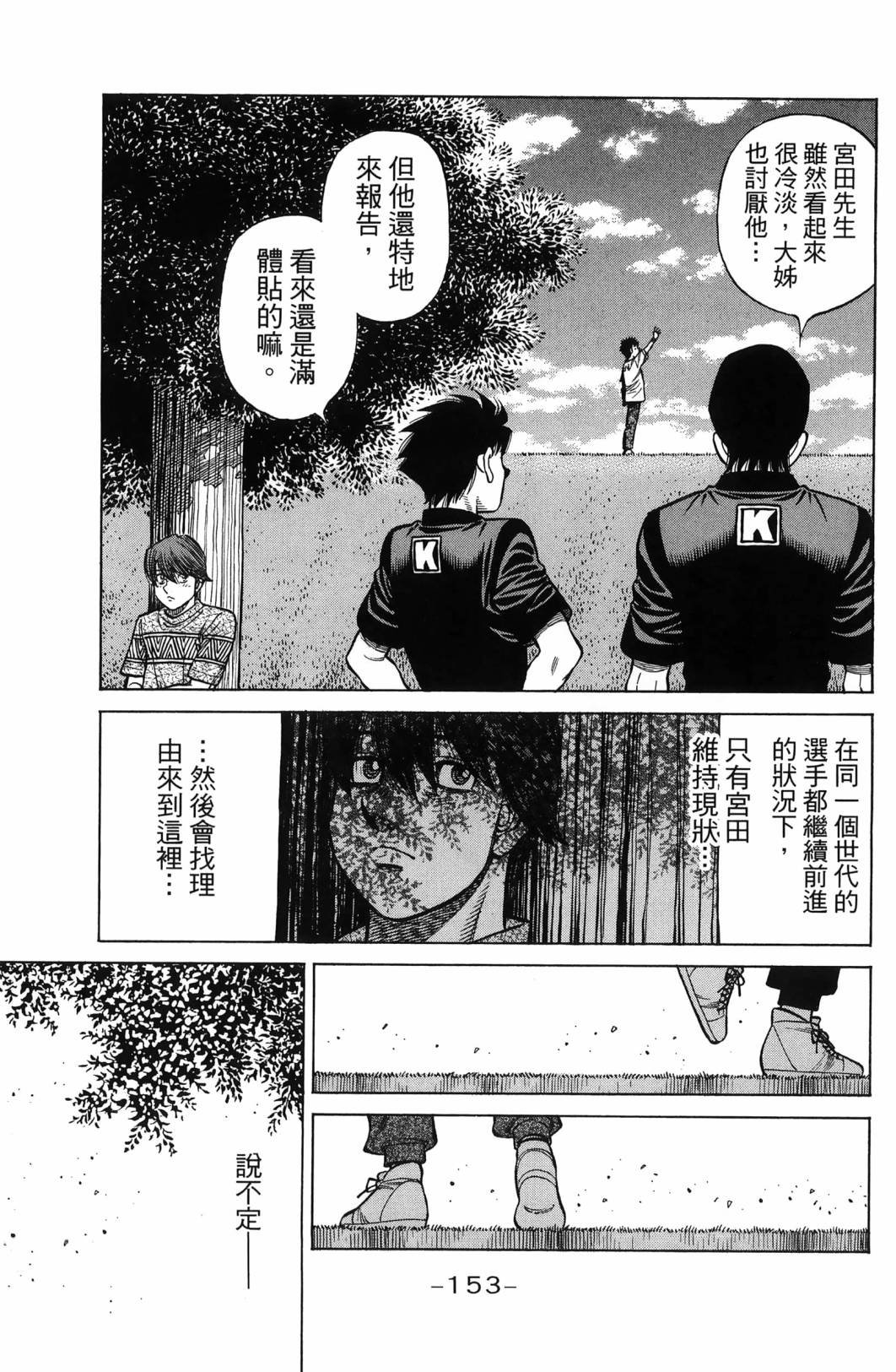 第139卷