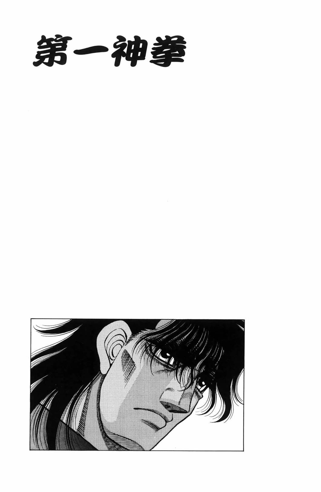 第139卷