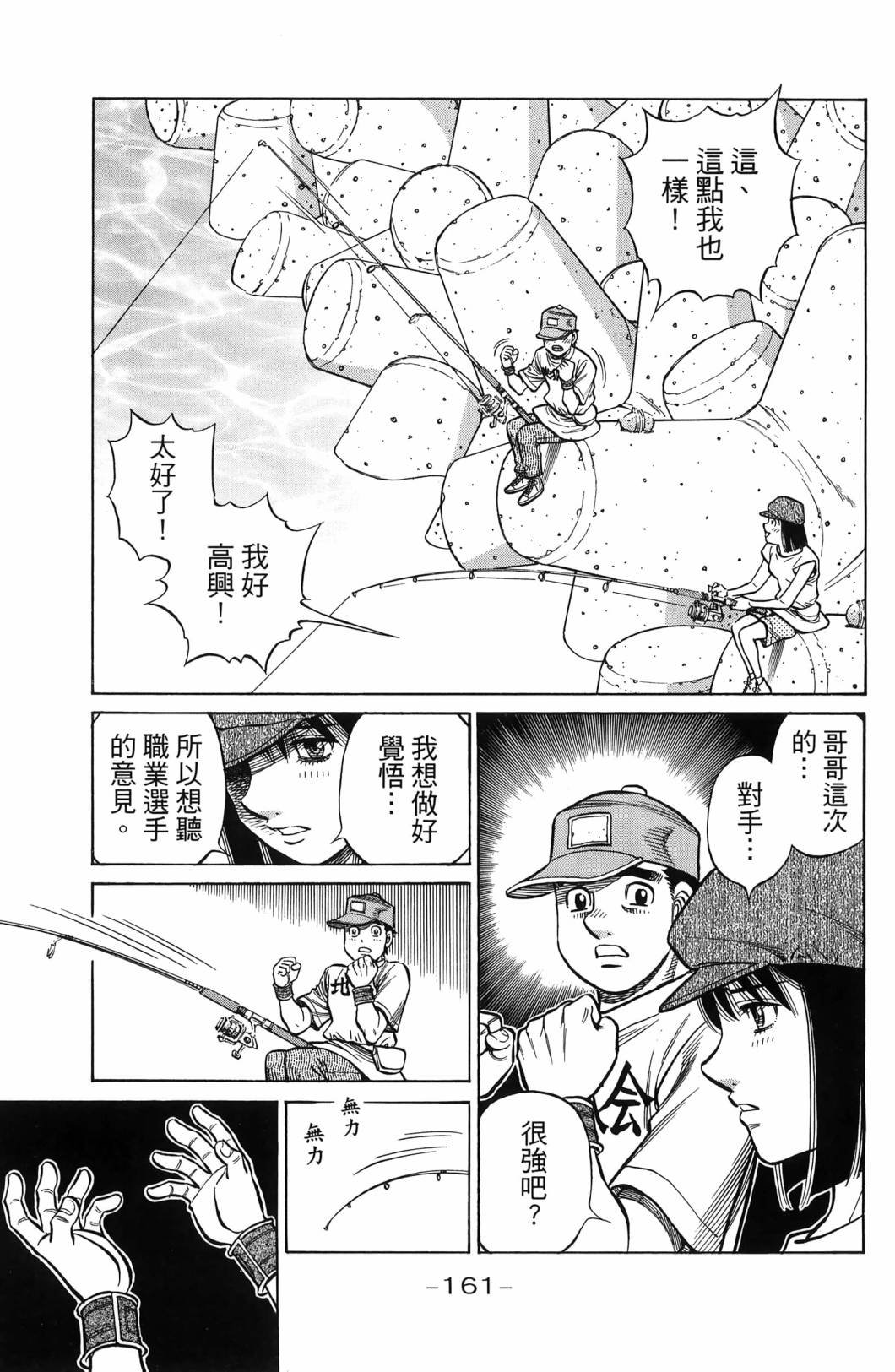 第139卷