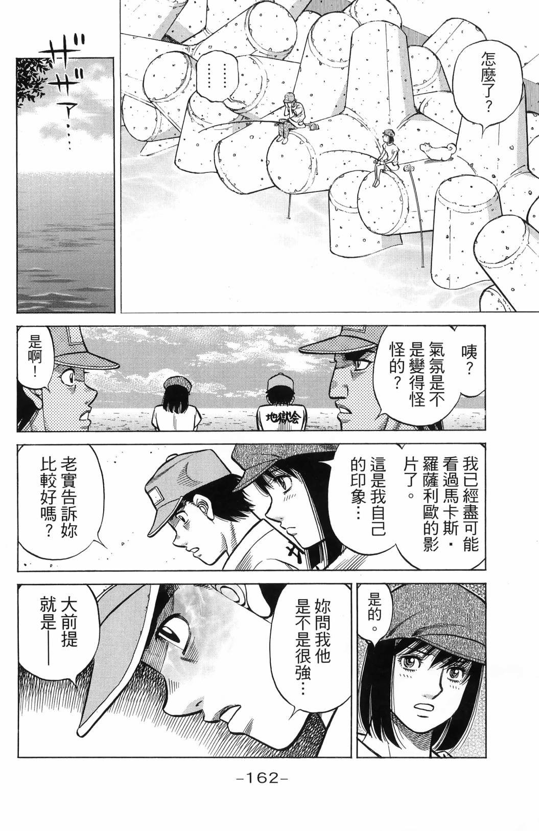 第139卷