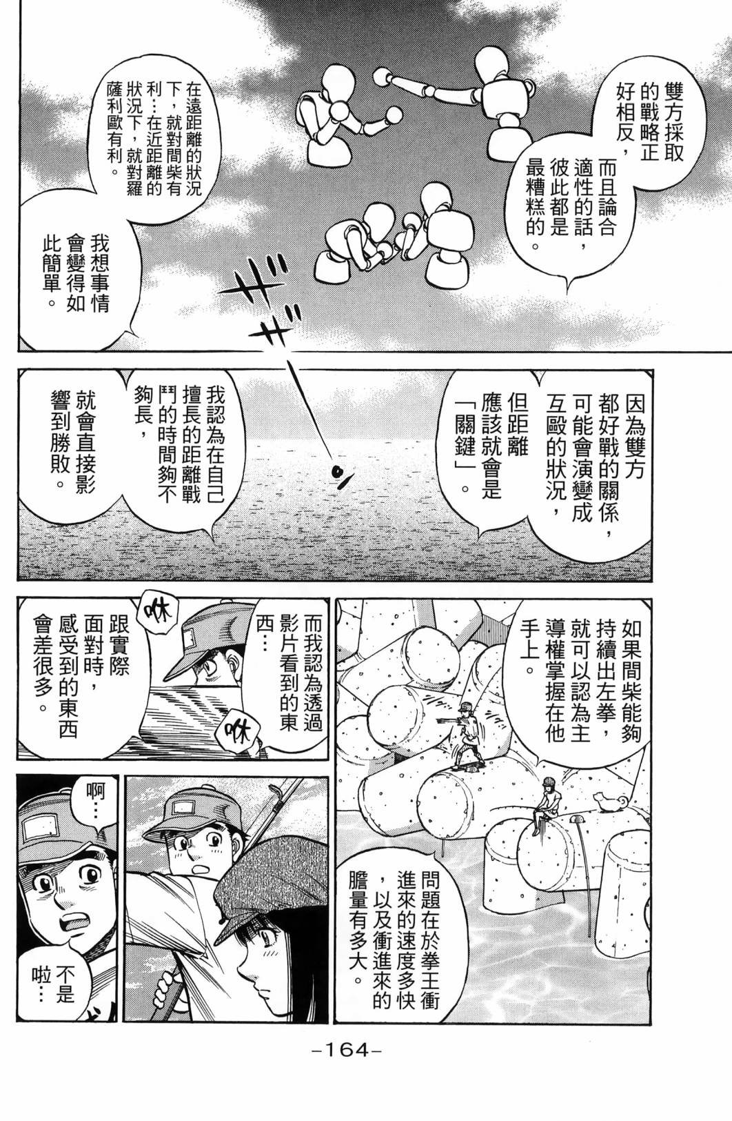 第139卷