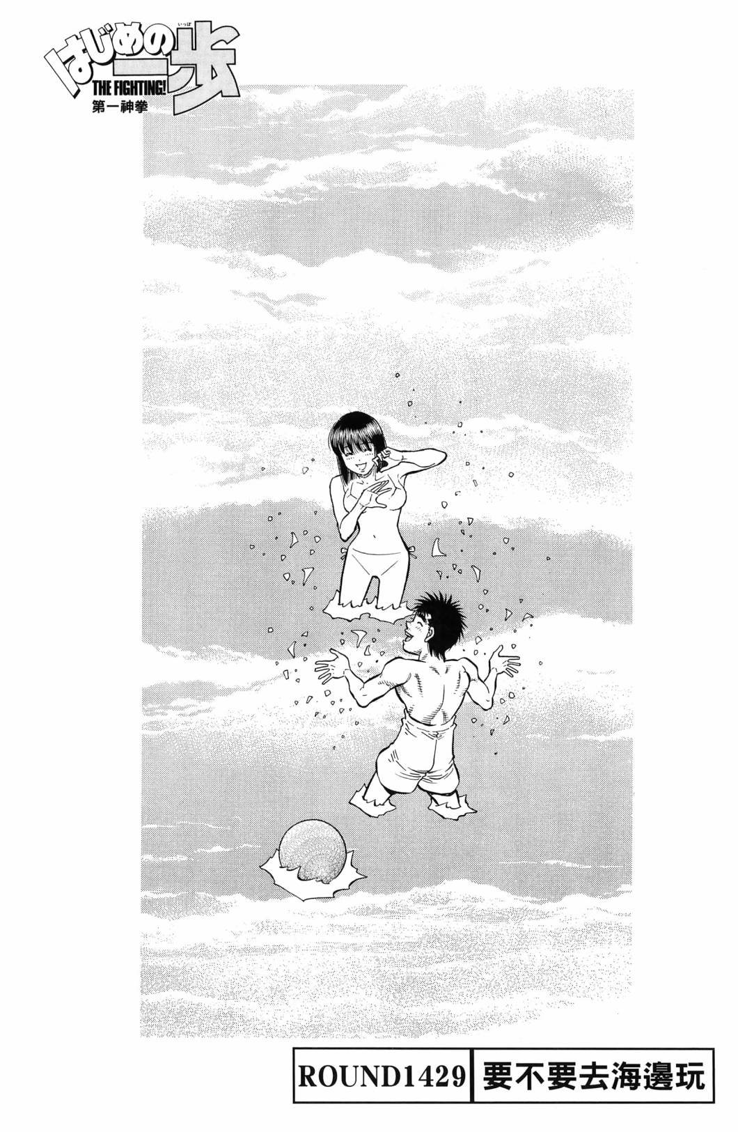第139卷