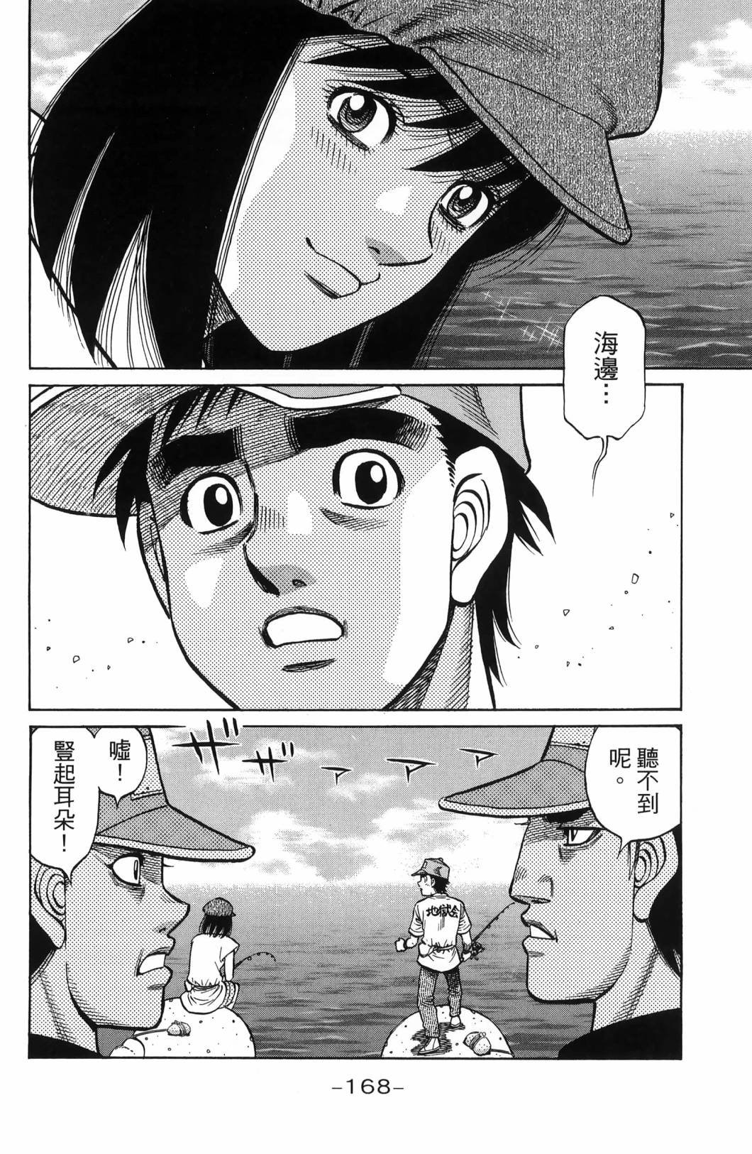 第139卷