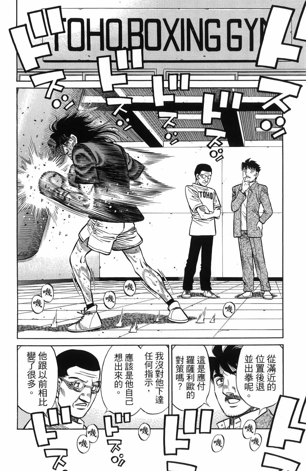 第139卷