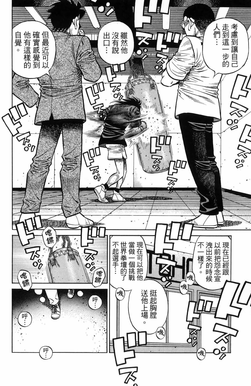 第139卷