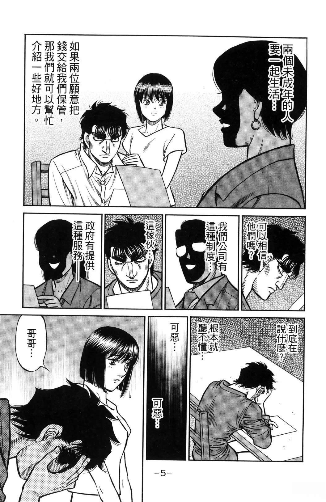第140卷
